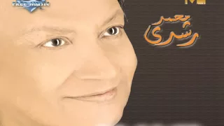 محمد رشدى   عدوية دندنها