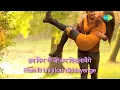 Hum Tum Dono Jab Mil Jayen - Lata Mangeshkar & S. P. Balasubrahmanyam