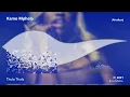 Kamo Mphela - Thula Thula |[ AfroBeat ]| 2021