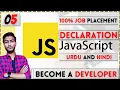 Variable Declaration - Initialization JavaScript masters in Hindi 2023 the skillstech JavaScript