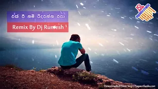 ek wee nam ridawanna epa thabla romantic mix dj rumesh