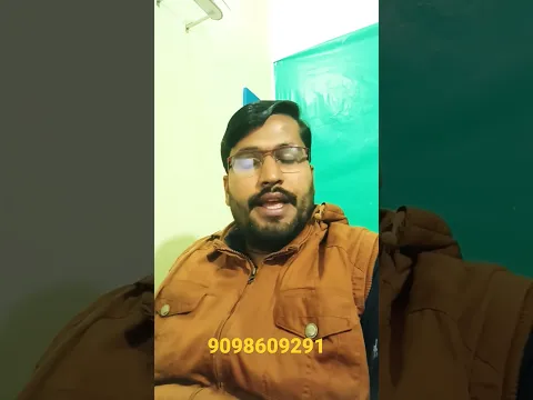हिंदी साहित्य लाइव कोर्स, MP TET GRADE-1,MP TET GRADE-2 SUMIT SIR
