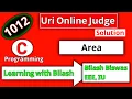 uri online judge problem 1012 solution c programming in bangla