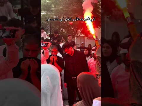 نجحت أم فشلت؟