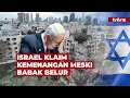 Download Lagu Porak-Poranda Akibat Serangan Iran, Israel Tetap Klaim Kemenangan Usai Gencatan Senjata | tvOne