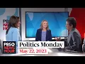 Tamara Keith and Amy Walter on the Republican presidential candidates