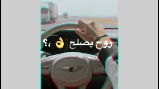 عادى عادى ميشغلنيش حوده بندق دندنها