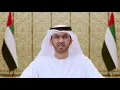 Lagu HE Dr Sultan Al Jaber - Pujiang Innovation Forum