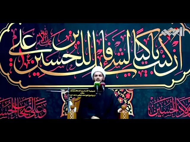 ⁣نعي رائع وحزين للسيدة زينب (ع ) الشيخ رائد الساعدي