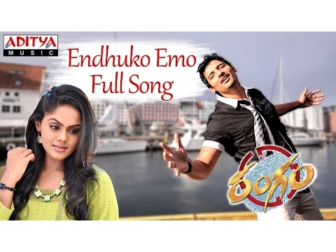 Download MP3 Endhuko Emo Full Song || Rangam Telugu Movie || Jeeva, Karthika