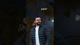 بس ياسيدي وطلعن ا احن ا الوحشين      فارس قطريه دندنها