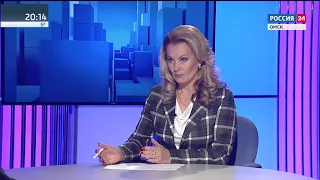 Актуальное интервью Наталья Бобылева