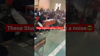 These Students Making A Noise Shorts 