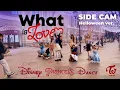 [KPOP IN PUBLIC | SIDE CAM] TWICE (트와이스) - What is Love? dance cover by PBeach    