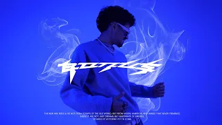                    عمر ريكو   بونص                        دندنها