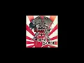 Tokyo Blade - Break The Chains - Lyrics / Subtitulos en español (Nwobhm) Traducida