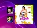 Download Lagu Ragadevanum - M.G. Sreekumar,Chithra MP3