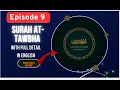 Download Lagu Surah At-Tawbah: The Ultimate Guide | Surah At-Tawbah: The Chapter of Repentance