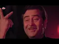 Mukesh - Raj Kapoor Sad Song | Ek Din Bik Jayega Mati Ke Mol | 70s Hindi Songs | Dard Bhare Geet
