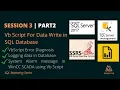 Wincc Vb Script For SQL data Logging PART2