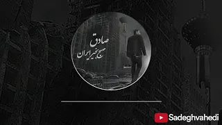                          دندنها