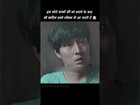 #bts