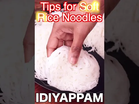 Non Sticky Idiyappam Every Time | Secret Tips for Soft Rice Noodles - Perfect Breakfast Recipe