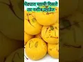 Download Lagu #swami #motivation #swami samarth songs #swami samarth aarti #tarak mantr#prakat din#ytshorts