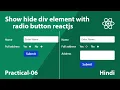 Show hide div element with radio button in React JS using functional component