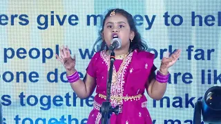 Nishmitha UKG talking about community helpers