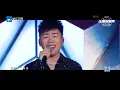 #胡彦斌 率性演唱《#你要的全拿走》 难得动感的演绎嗨翻全场！| 浙江卫视音乐盛典 /浙江卫视官方音乐HD/