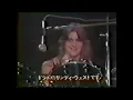 The Runaways - Cherry Bomb (Live Japan TV)