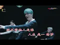 Download Lagu 刘晓超 - 舞女 (DJ默涵版) (Liu Xiao Chao - Wu Ni (DJ Mo Han Ban)