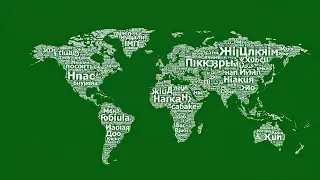 international mother language day visual animation green screen