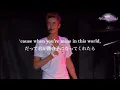 Download Lagu 【Live 和訳】One Less Lonely Girl / - Justin Bieber-