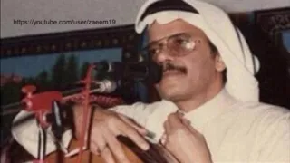 طلال مداح   قولوا للغالي دندنها