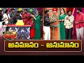 Download Lagu Non Stop Nookaraju \u0026 Thagubothu Ramesh Performance | Jabardasth | 30th May 2025 | ETV Telugu