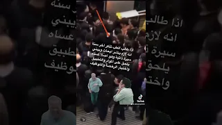 ازمة السيرة الذاتية والطب  ازمة السيرة الذاتية والطب