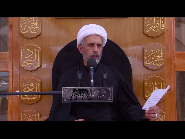 ⁣في اليوم العاشر من محرم بعض النساء يقمنّ بجرِّ شعورهنَّ ,فهل يجوز ذلك وهل تجب عليهنّ الكفارة ؟