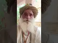 Download Lagu मालण बाई मन्दिर जानरा जैसलमेर || Malan Bai Mandir Janara Jaisalmer