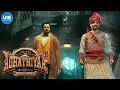Download Lagu Aghathiyaa Movie | Ideology rises from the ashes! | Jiiva | Arjun | Raashii Khanna | Edward Sonnen B