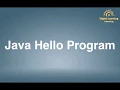 4 Java Hello Program Online Training Download app from below link