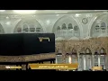 Lagu 26th Jan 2026 Makkah Fajr Sheikh Sudais