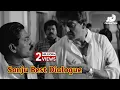 Download Lagu Sanjay Dutt Dialogue | Sala Apna Khoon | Remix Dialogue