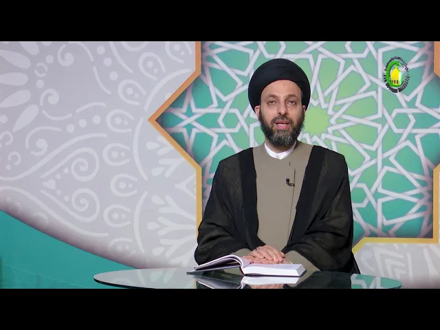 ⁣120    کتاب الطهارة  غسل الجنابة، الفصل الخامس، مسائل 210-211 - الأستاذ: سماحة السید حیدر الحکیم