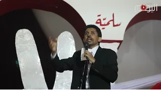 تقرير متلفز  عبدالهادي الخواجة   إرادة لاتنكسر وعزم لا يلين  دندنها