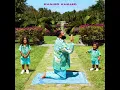 Every Chance I Get (Clean) - DJ Khaled feat. Lil Baby & Lil Durk