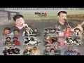 Download Lagu Gilberto e Gilmar -  Só Modão - Homenagem aos  grandes Ícones da Música Sertaneja
