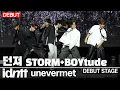 Download Lagu [DEBUT] idntt unevermet - 'STORM' + ' BOYtude' Media Showcase | 'Select a super title song'
