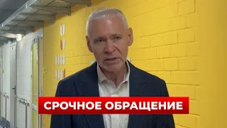 🤯НУ НИЧЕГО СЕБЕ! Терехов НЕОЖИДАННО вышел с ЗАЯВЛЕНИЕМ о ЗАРПЛАТАХ! Вот что теперь может измениться